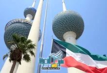 اجازات الكويت الرسمية