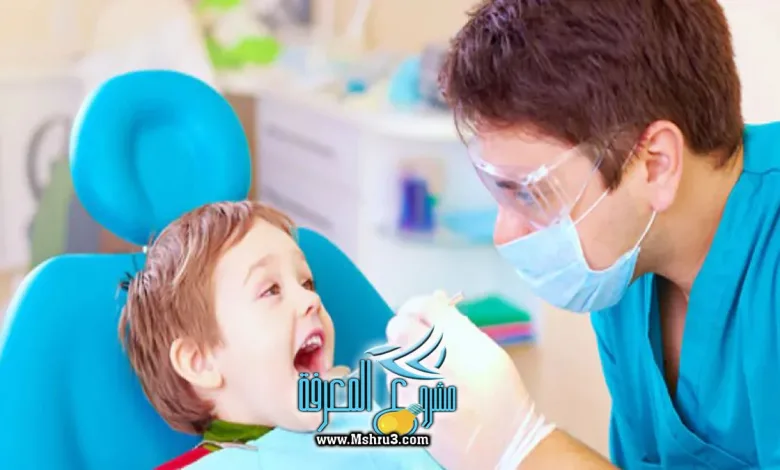 دكتور اسنان في الكويت