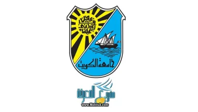 جامعة الكويت